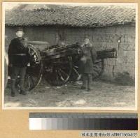 藏品(崑崙關大捷：被我虜獲之七五公分敵三八式野砲)的圖片